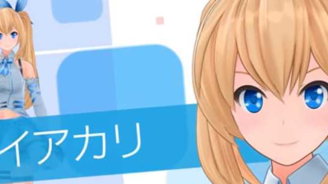 VIRTUALSAN LOOKING: New Anime Series Featuring VTubers Revealed