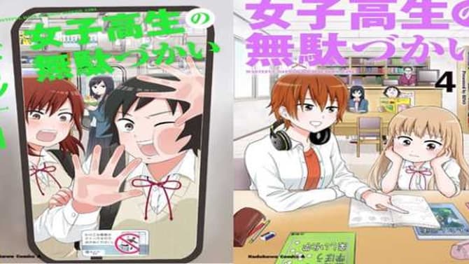 WASTEFUL DAYS OF HIGH SCHOOL GIRL: New Promo Video Released