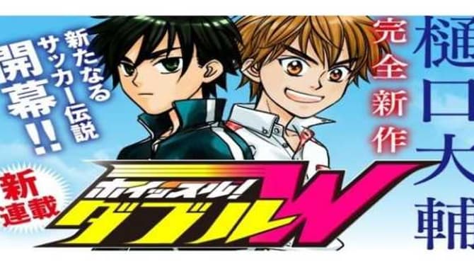 WHISTLE! W: Sports Manga Series Set To Go On Hiatus