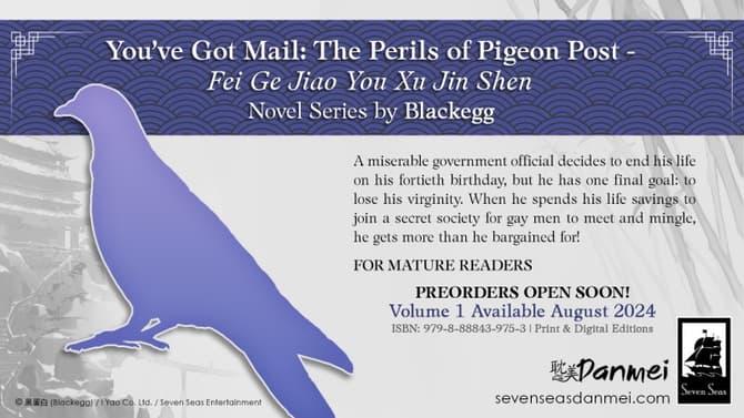 YOU’VE GOT MAIL: THE PERILS OF PIGEON POST Manga Announces Licensing Deal With SEVEN SEAS ENTERTAINMENT