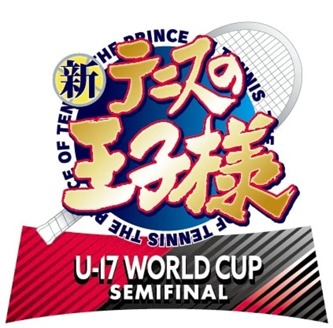 New Tennis World Cup Series Anime Announced For 2024