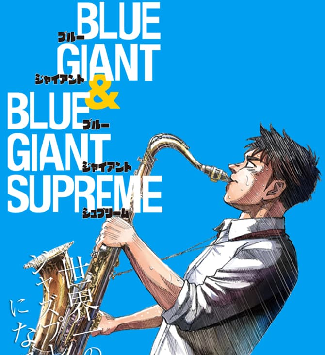 BLUE GIANT SUPREME: Manga Series Announces Its Conclusion
