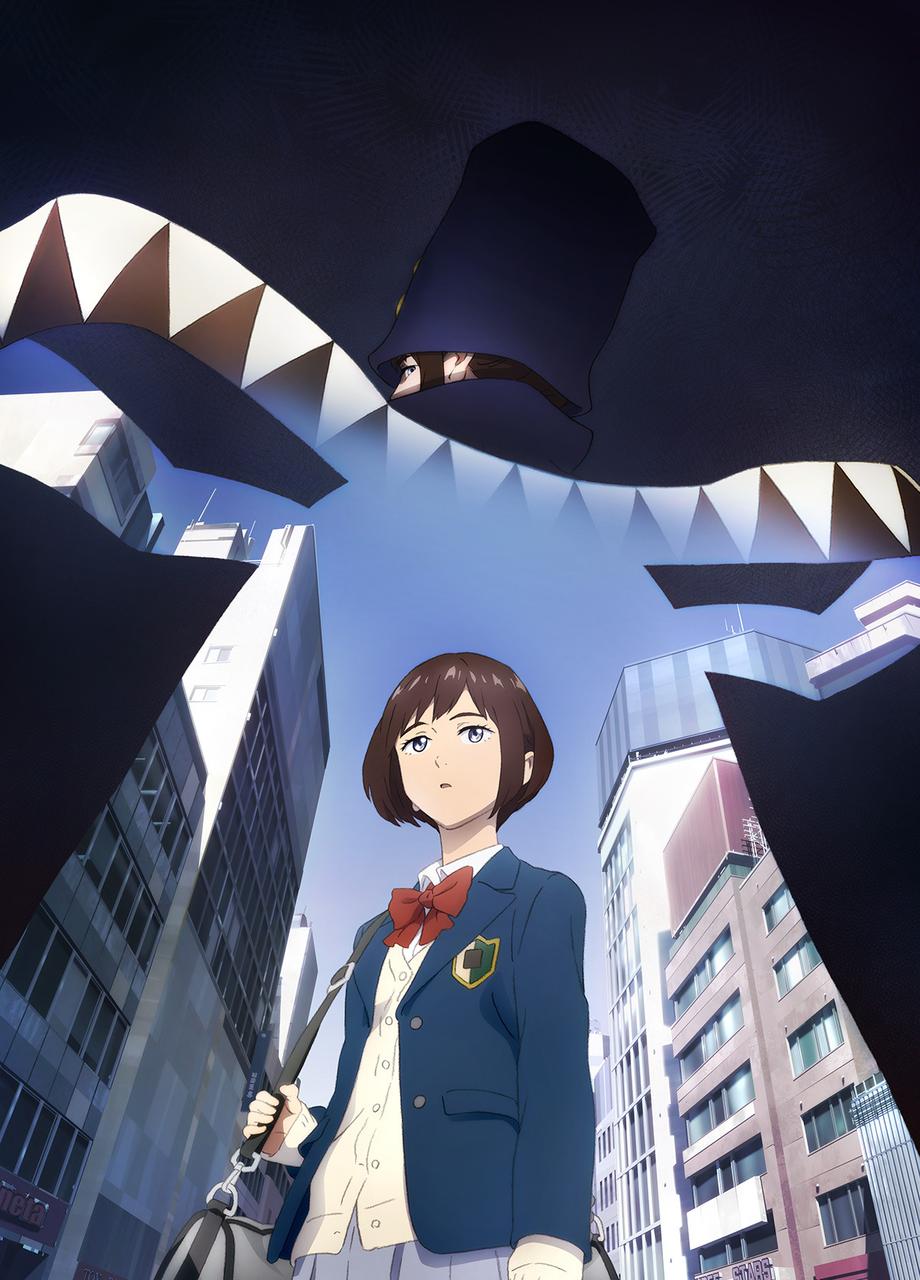 “Boogiepop wa Warawanai” TV anime announced. It will be produced by Madhouse.
-Synopsis-“ “There is an urban legend that children tell one another about a shinigami that can release people from the pain they may be suffering. This “Angel of Death”...
