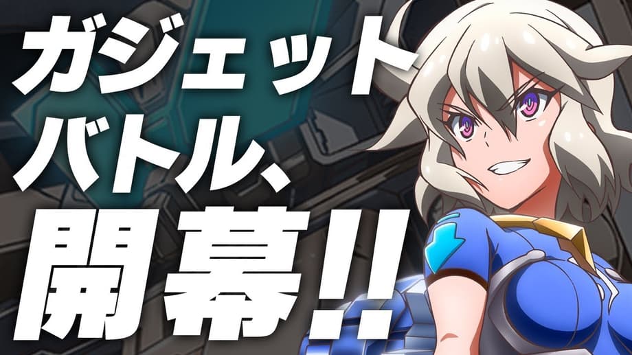 FIGHT LEAGUE Anime Series Reveals ONA Promotional Video And Cast