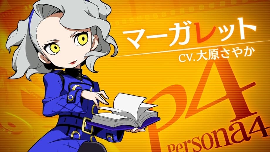 PERSONA Q2 Releases New Margaret Character Introduction Trailer