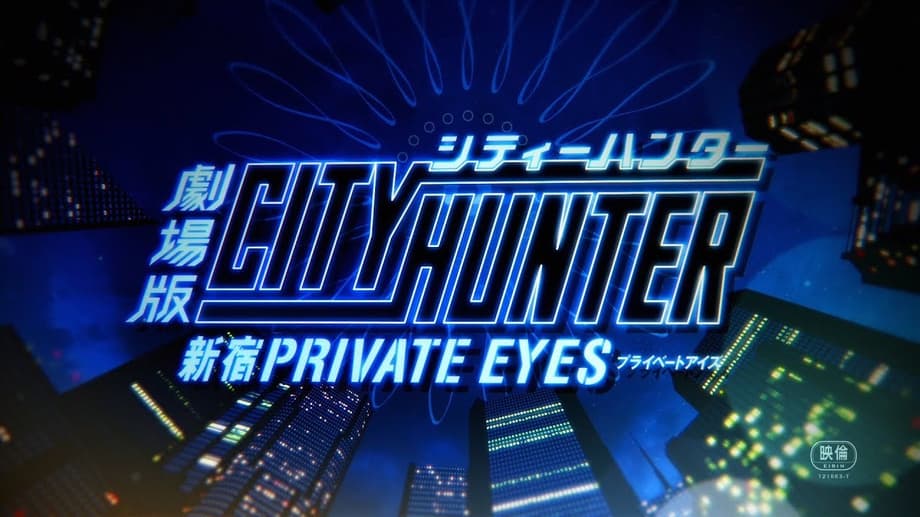 CITY HUNTER Anime Film Reveals Its Official Title, Trailer And Cast