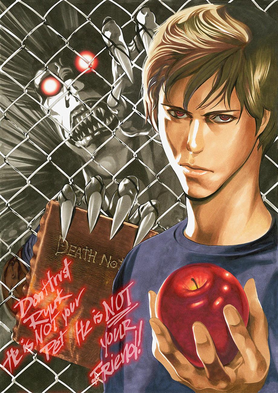 Obata Artwork