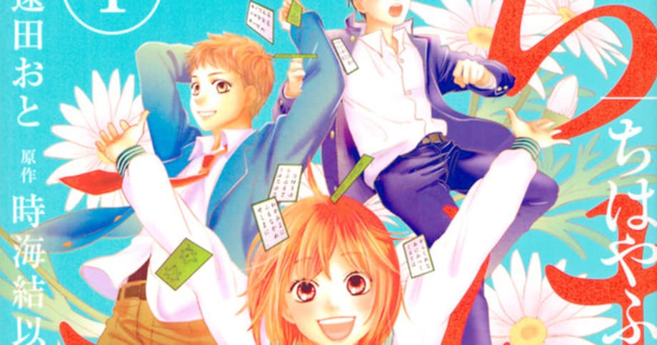 CHIHAYAFURU CHŪGAKUSEI-HEN Manga Series Finalizes In November