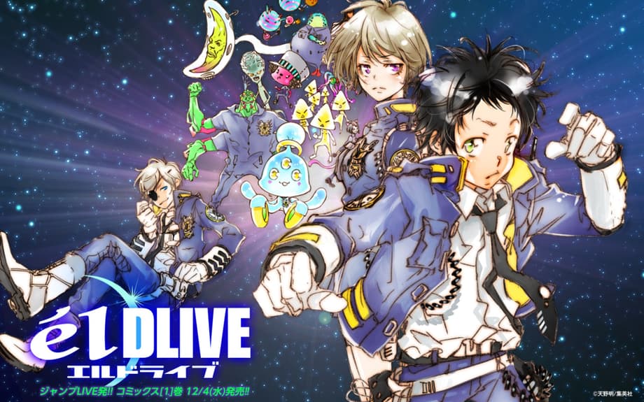 ĒLDLIVE Manga Series Has Ended Its Publication Run