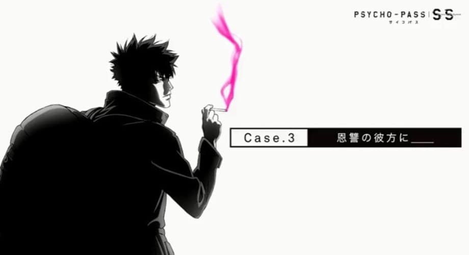 PSYCHO-PASS SS Anime Film Trilogy Getting 4D Screenings