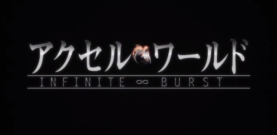 New Promo For ACCEL WORLD: INFINITE BURST Movie