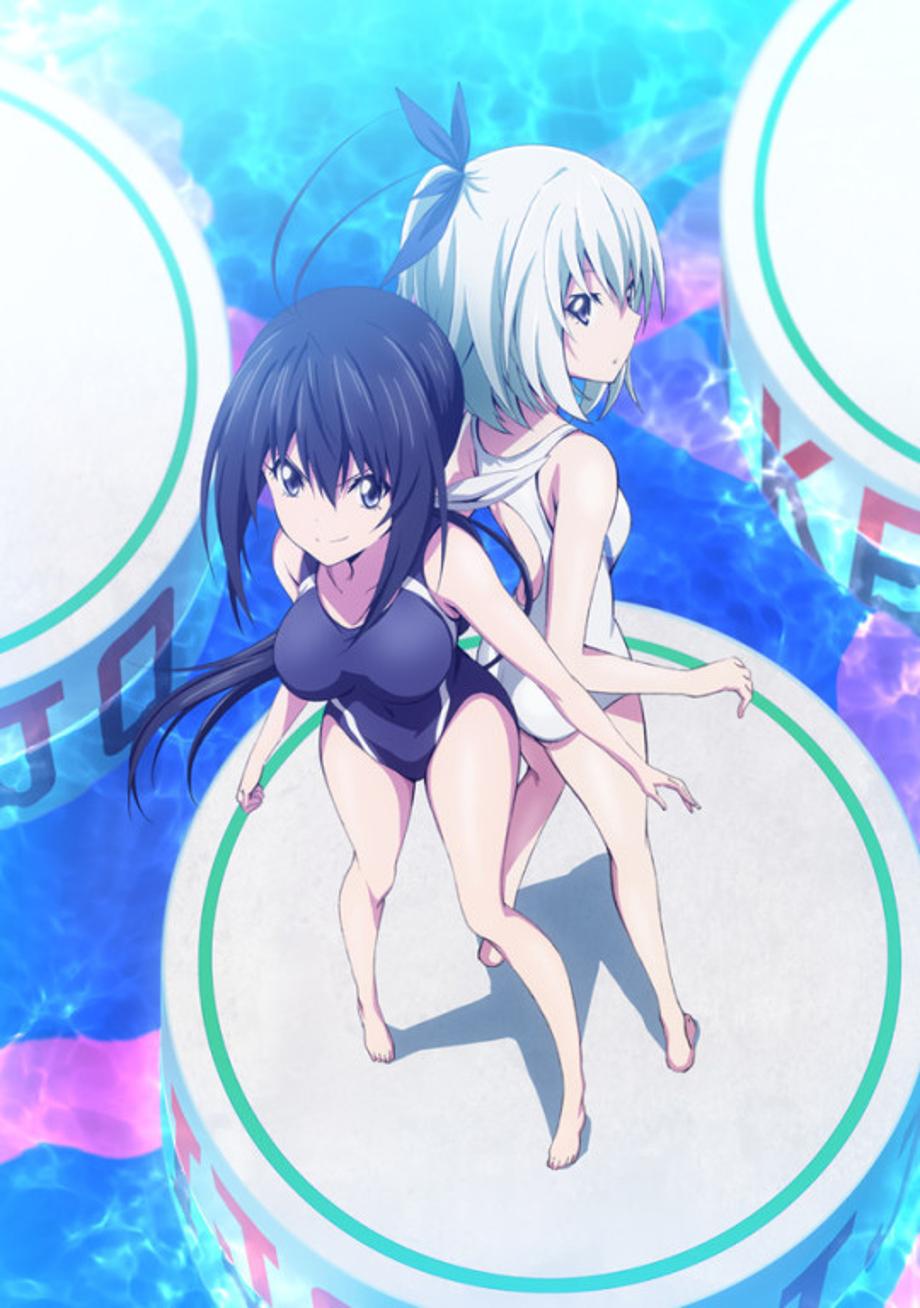 Keijo anime
