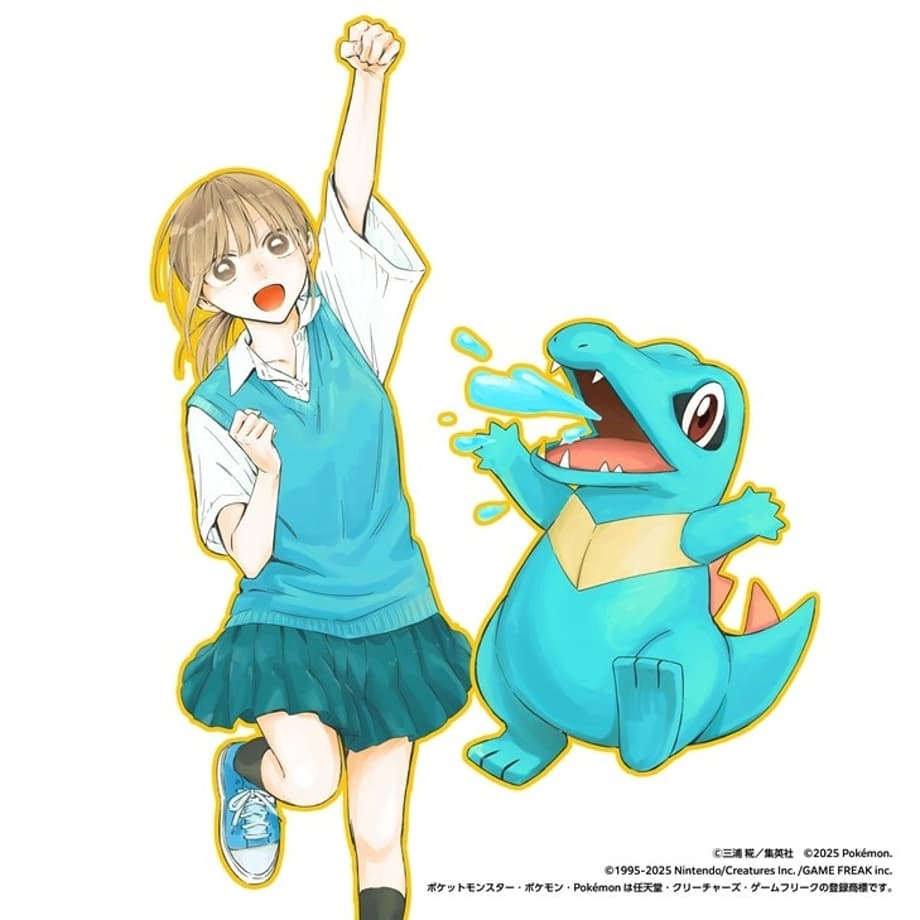 A collab illustration by Blue Box author Kouji Miura featuring Chinatsu Kano jumping in celebration with the Pokémon Totodile.