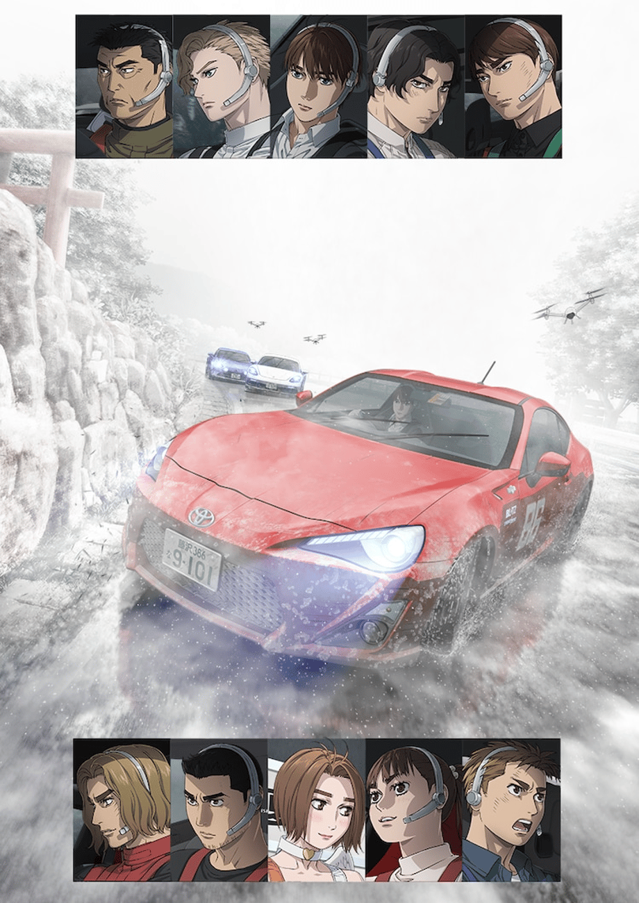 MF GHOST new key visual