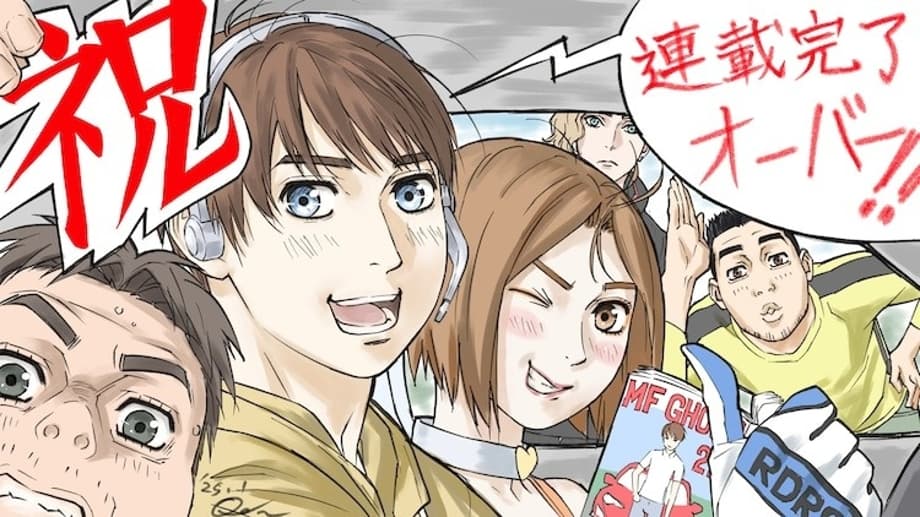 A commemorative illustration by character designer / chief animation director Naoyuki Onda celebrating the conclusion of the MF GHOST manga. The artwork features the main cast of pit crew and drivers gathered around the camera frame, smiling, waving, winking, and offering thumbs up.