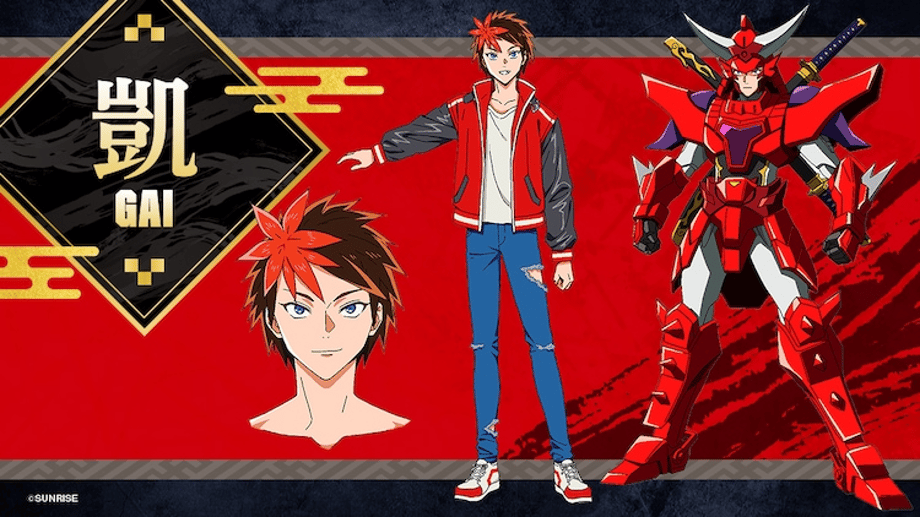 New Samurai Troopers - Gai