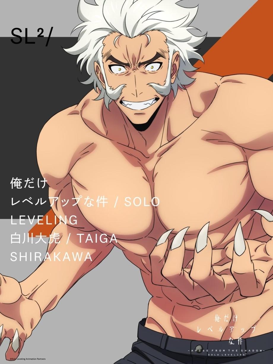 sololevelingtaigashirakawa