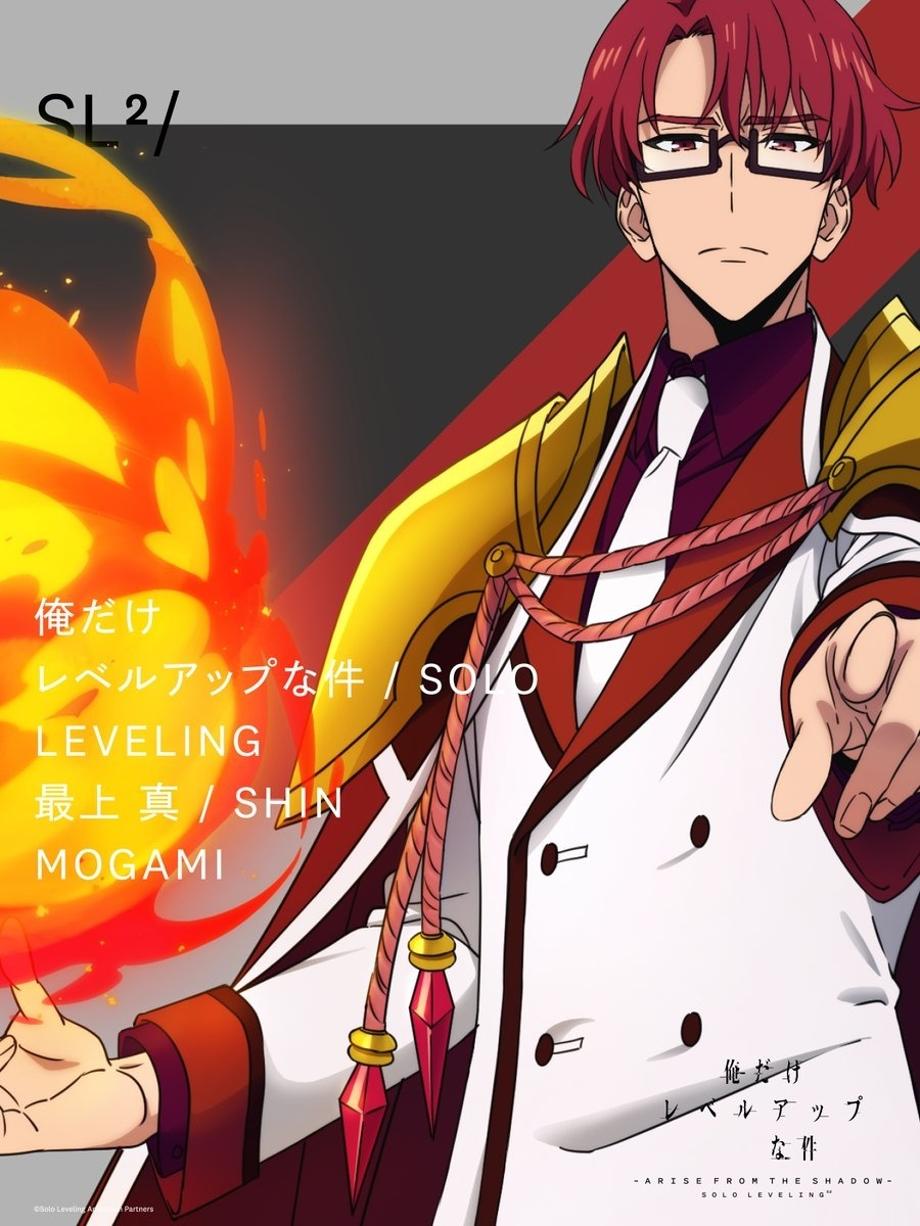 sololevelingshinmogami