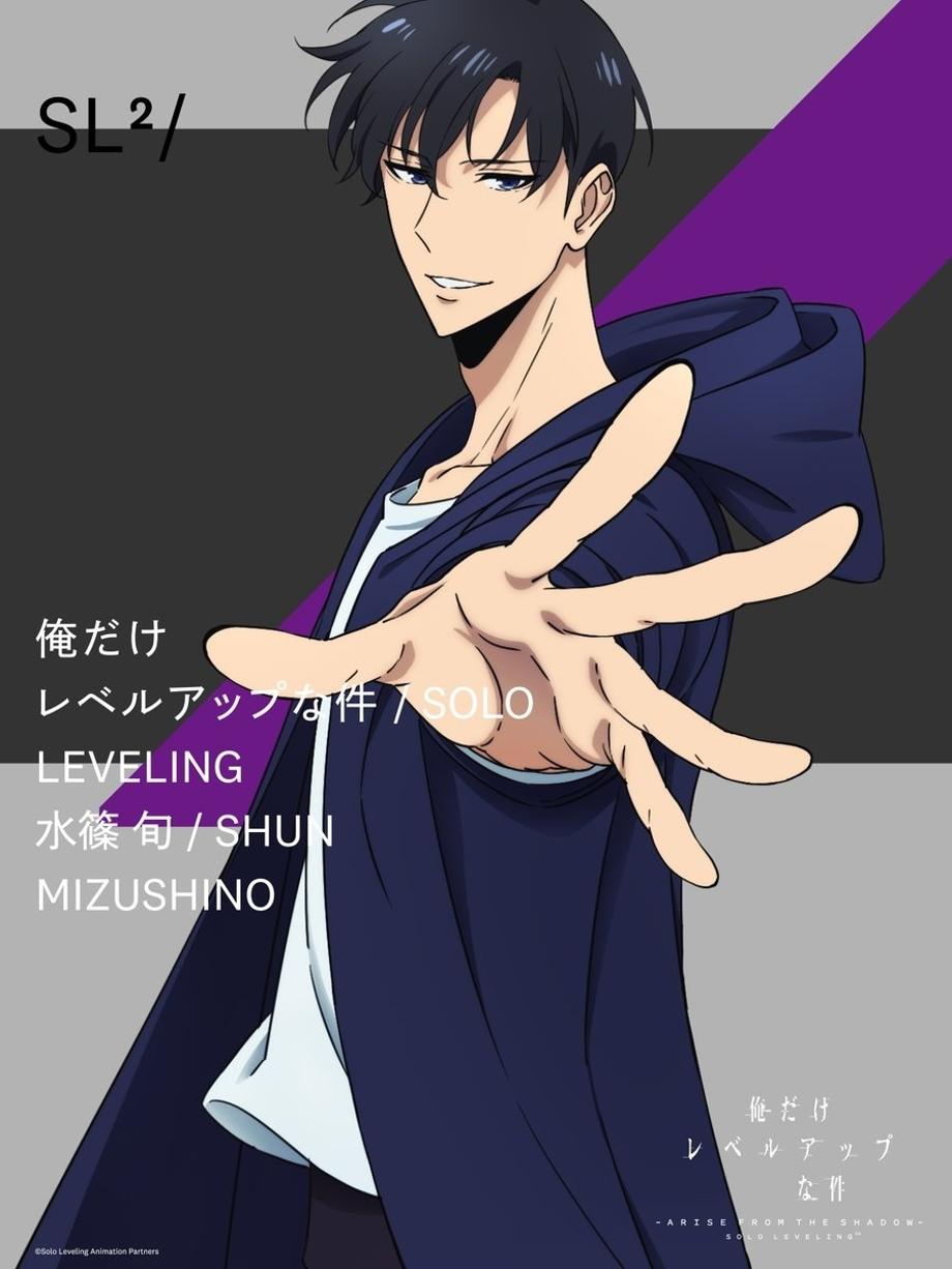 sololevelingshunmizushino