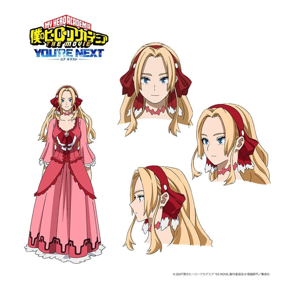 mhamovieannascervino