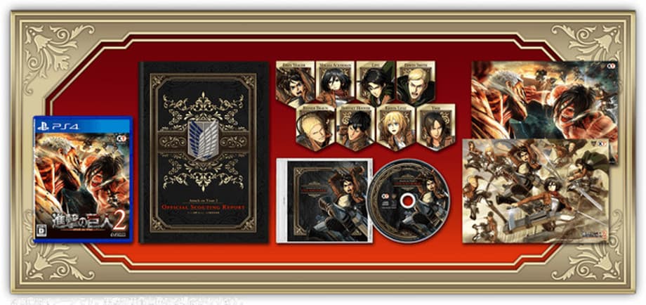 Attack On Titan Edition