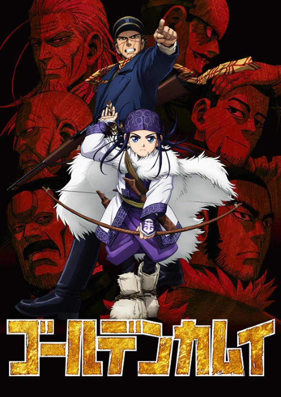 Goldem Kamuy