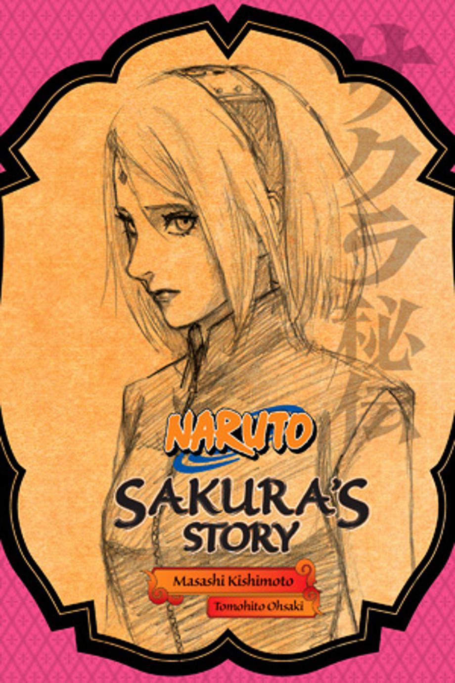 Naruto: Sakura's Story (Novel)