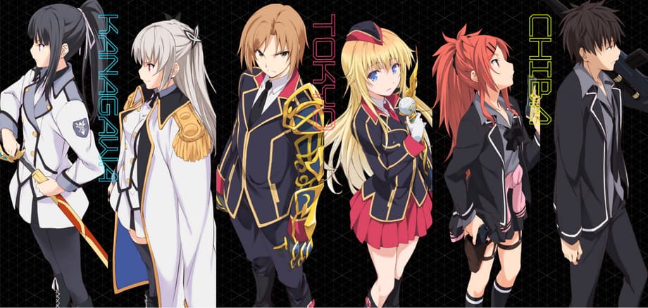 QUALIDEA CODE Offical Trailer
