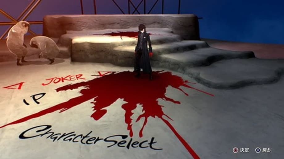 CATHERINE: FULL BODY Shows Off New DLC Character Joker In Action
