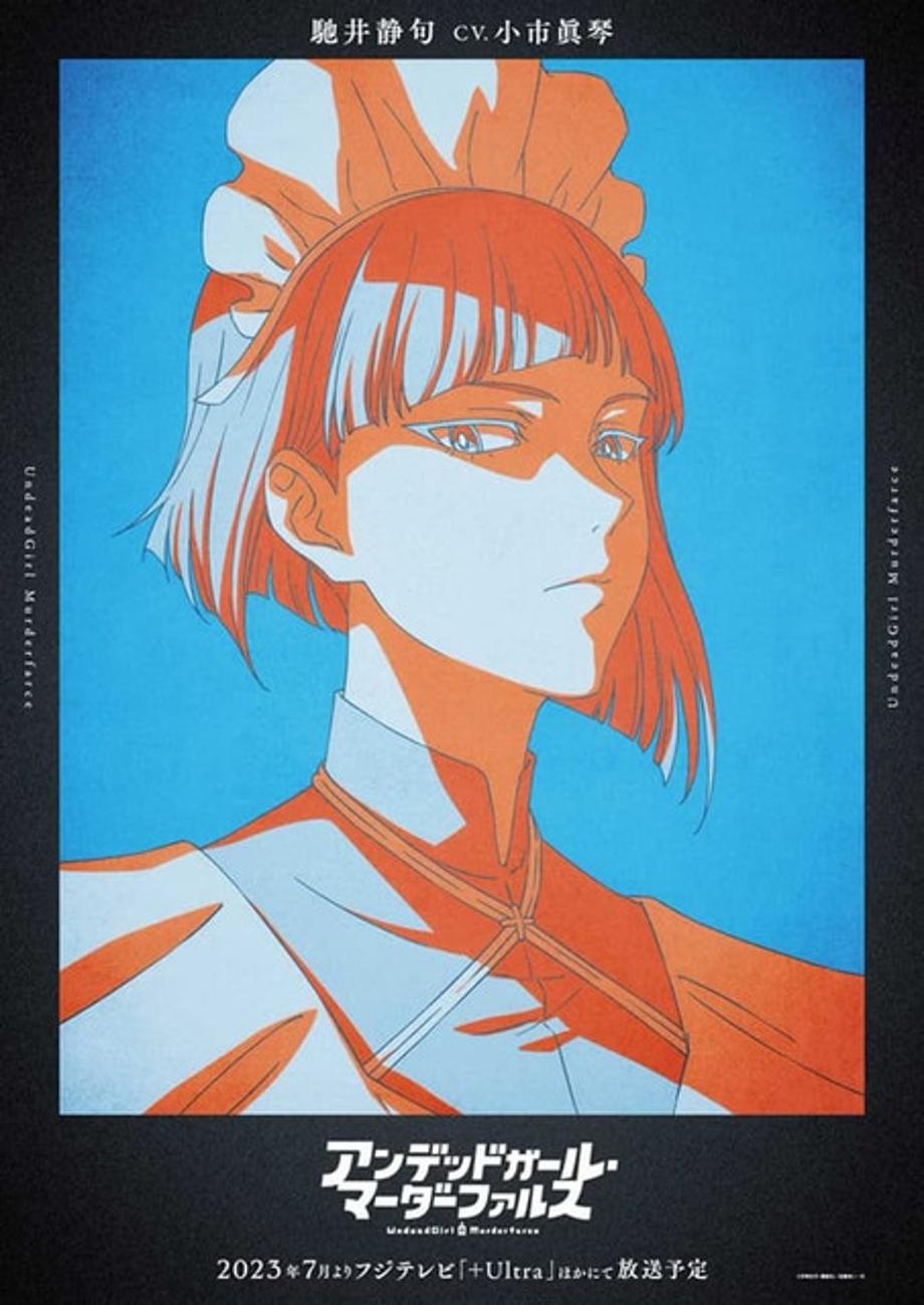 0bb08608b632a37c7e7637fb01f244241682419719-main-1