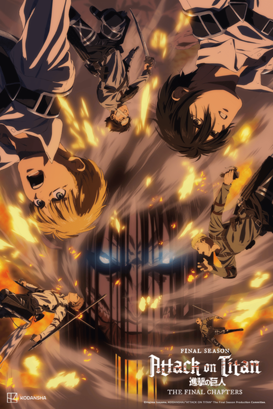 Attack-on-Titan-Final-Season-THE-FINAL-CHAPTERS-Special-1-Key-Visual