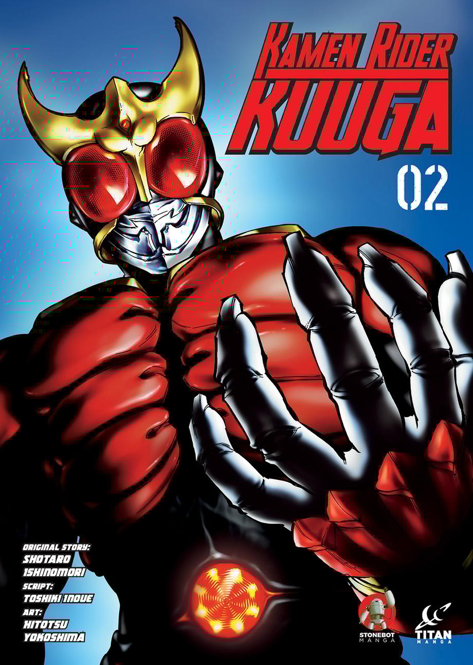 Kamen-Rider-Kuuga-VOL2
