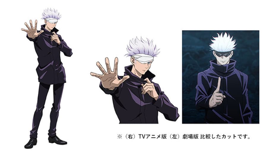 Jujutsu-Kaisen-0-Gojo-Art