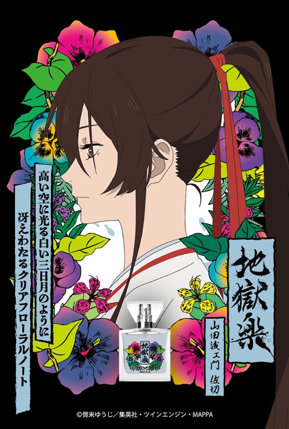 d430bcb08e591159dd20d94d371521e91681216652-main