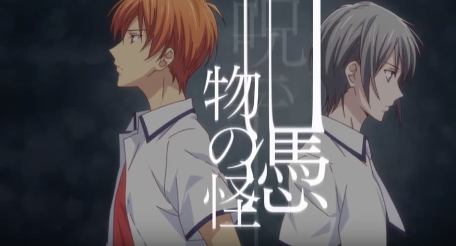 FRUITS BASKET Season 2 TV Anime's Premiere Date Confirmed By Funimation