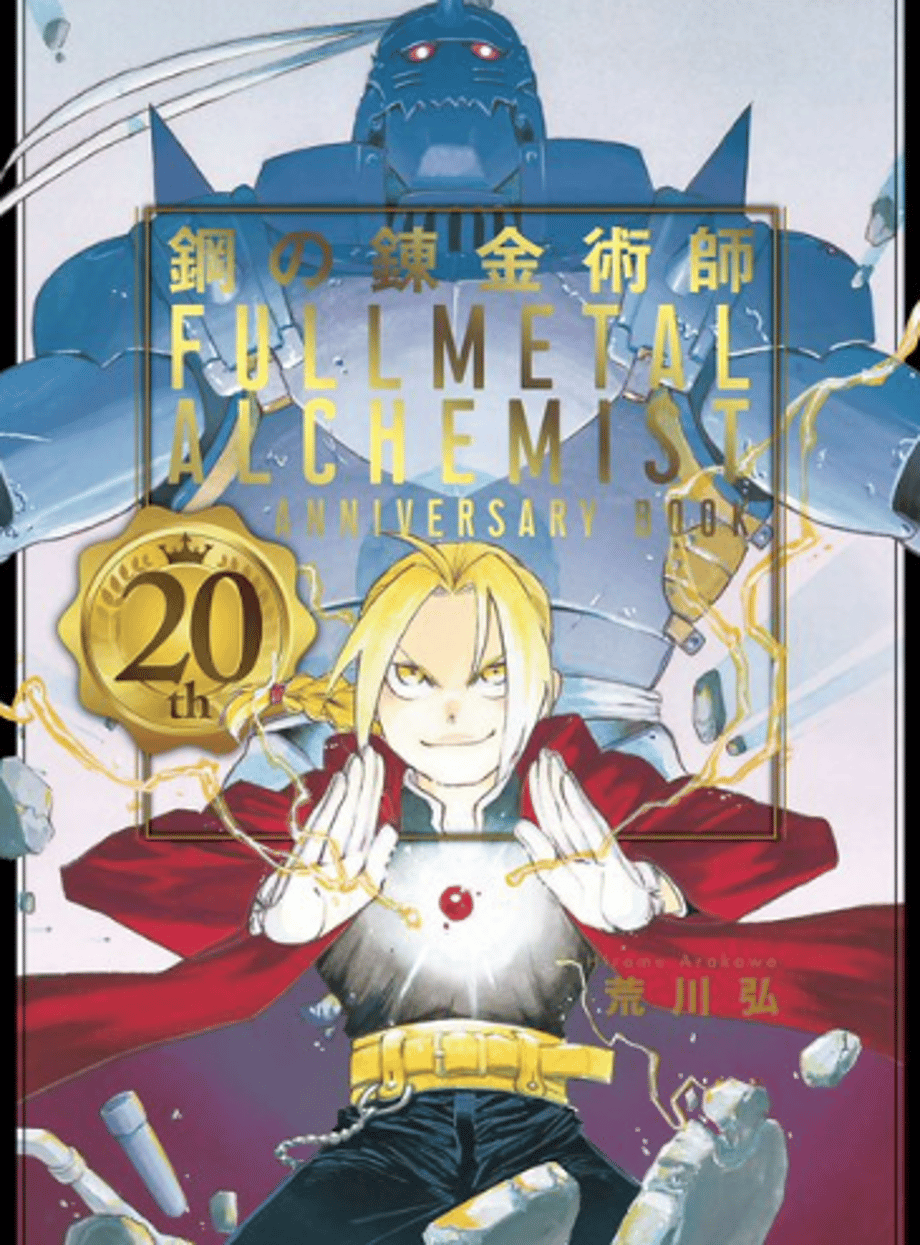 Screenshot-20230203-042228