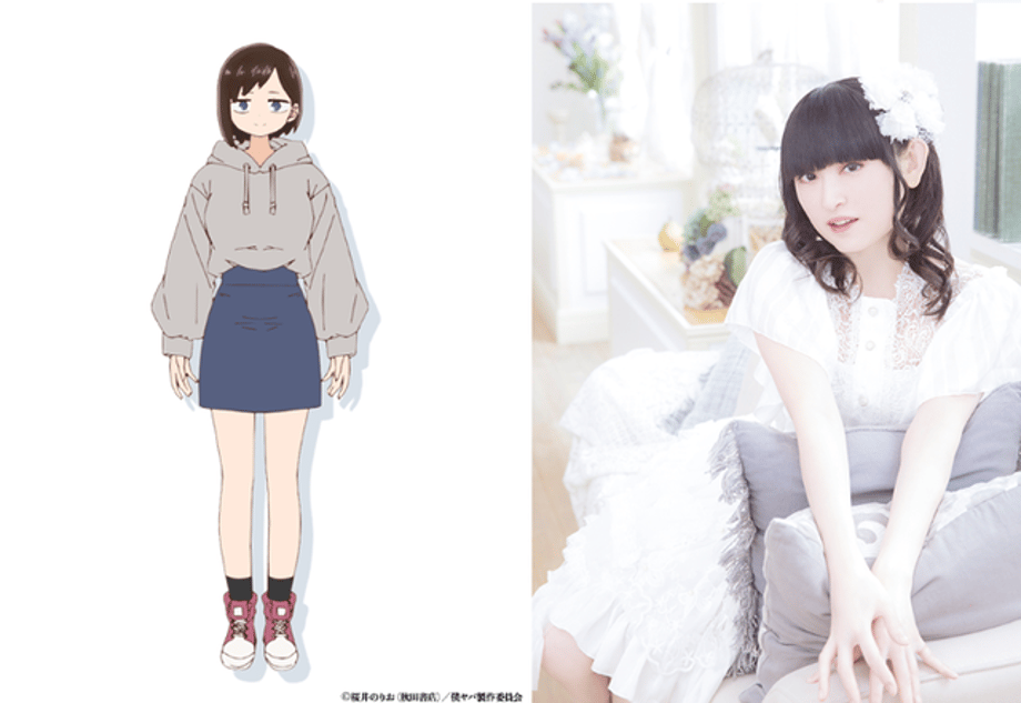 Screenshot-20230206-105729