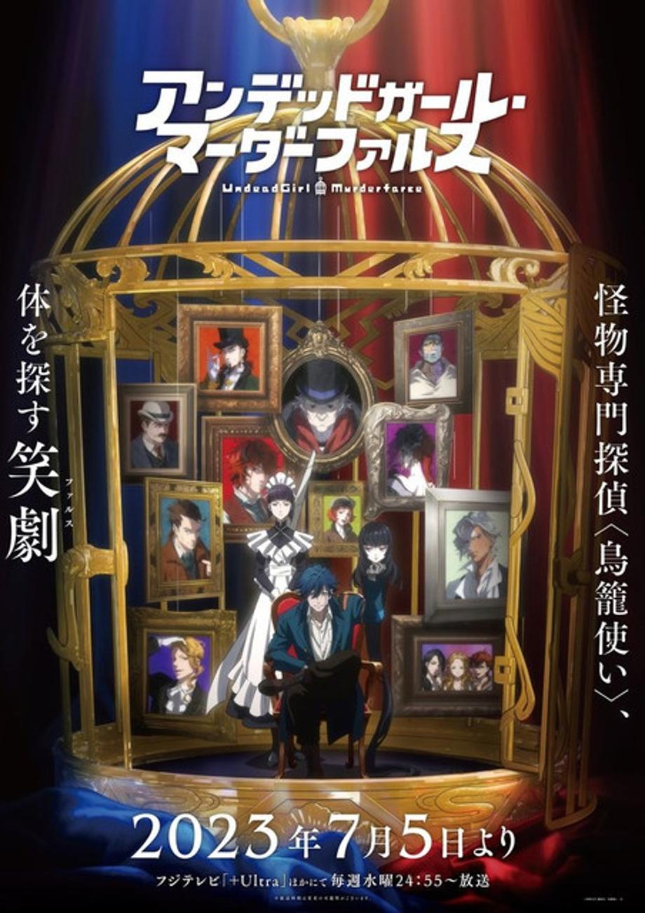 5bd36128ac76767742ceab482cf3060d1686747847-main