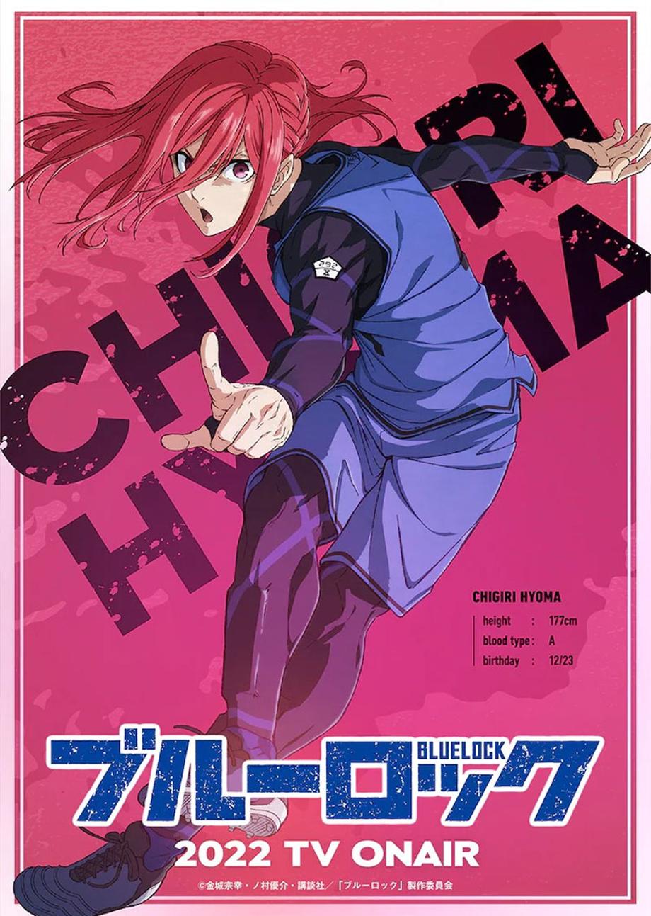 blue-lock-anime-Chigiri-Hyoma-poster