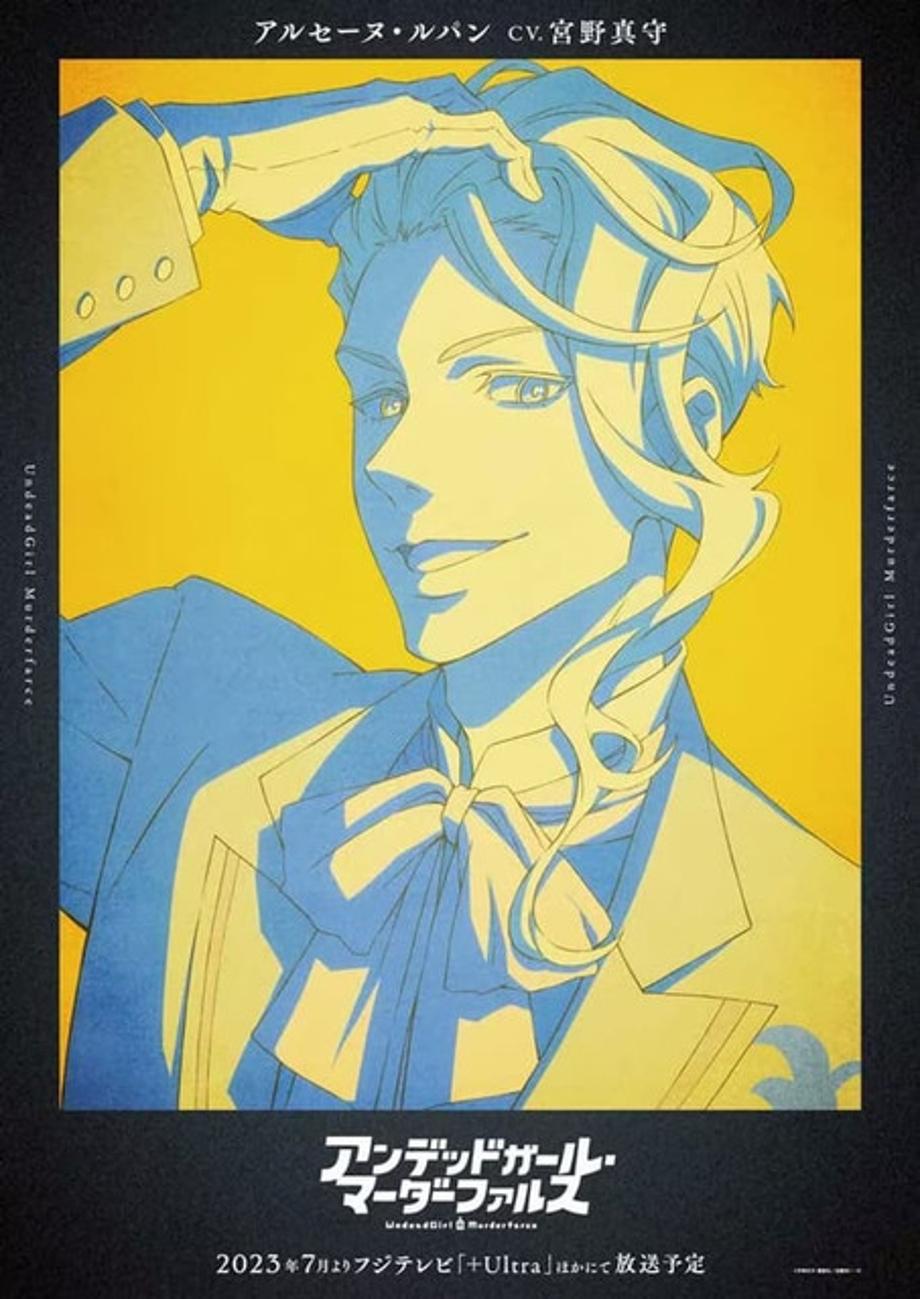 fa88d865225f8d6f77a059077243fa401683623880-main