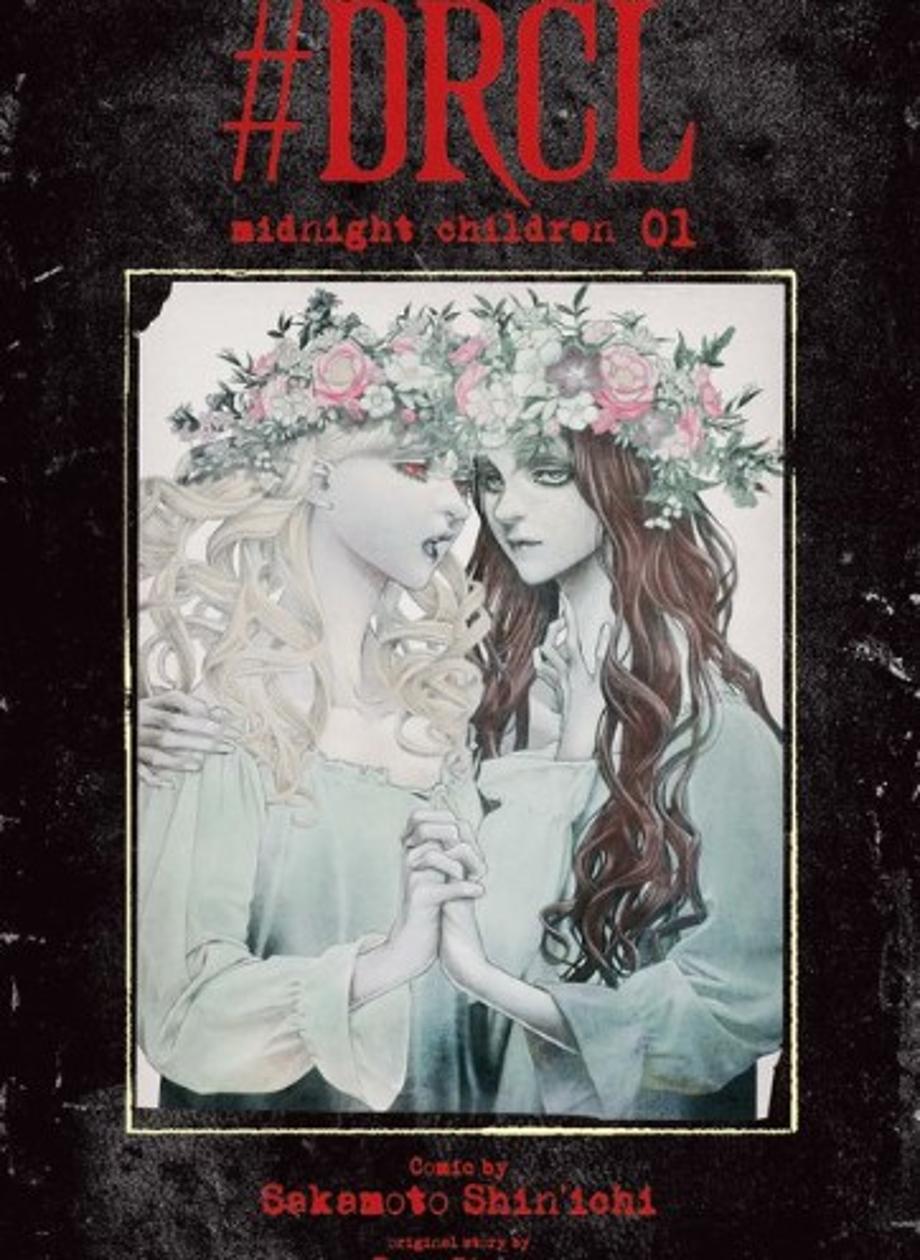 Screenshot-20230203-041633