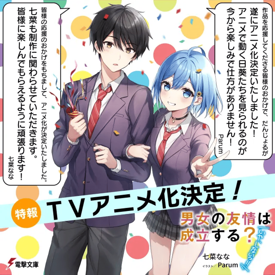 filters-quality-100-43