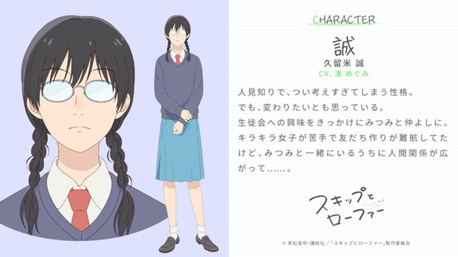 6ca14bfdcc54cbac2966f5d7b56a6fb61674438584-main