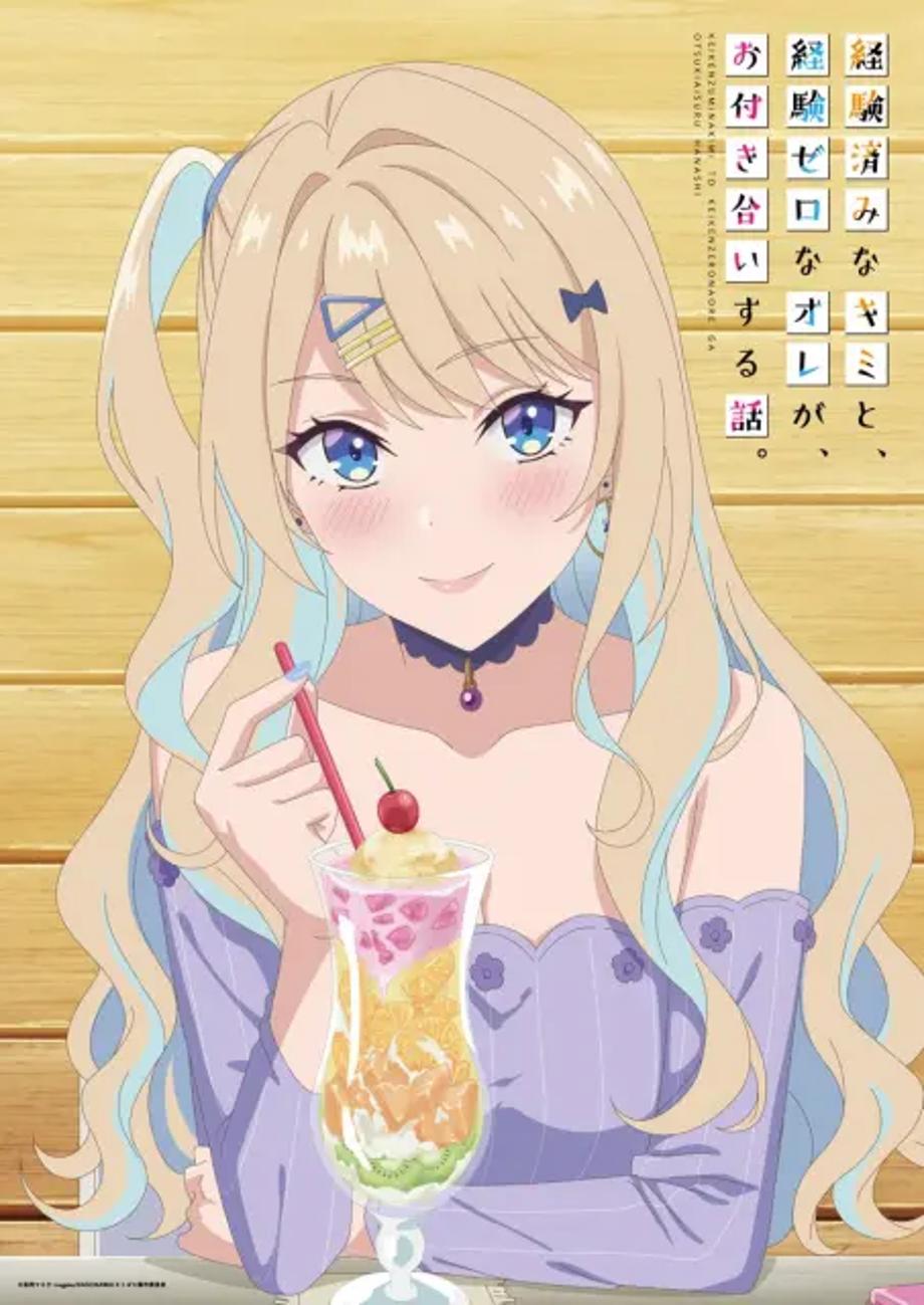 filters-quality-100-33