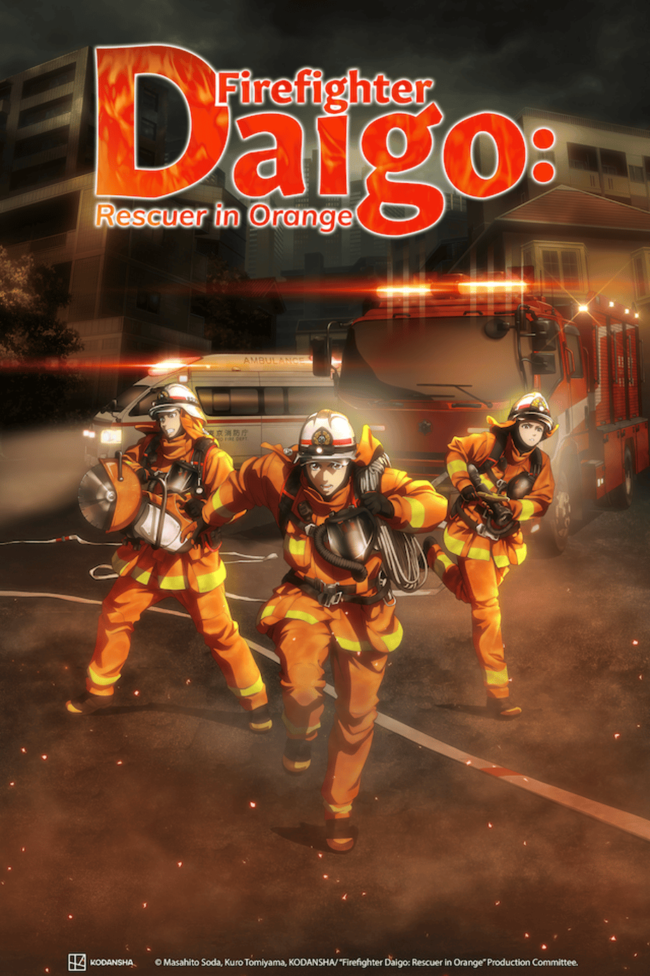 fd1400096e6be42ebaa7de4c5d10752e1686794406-main