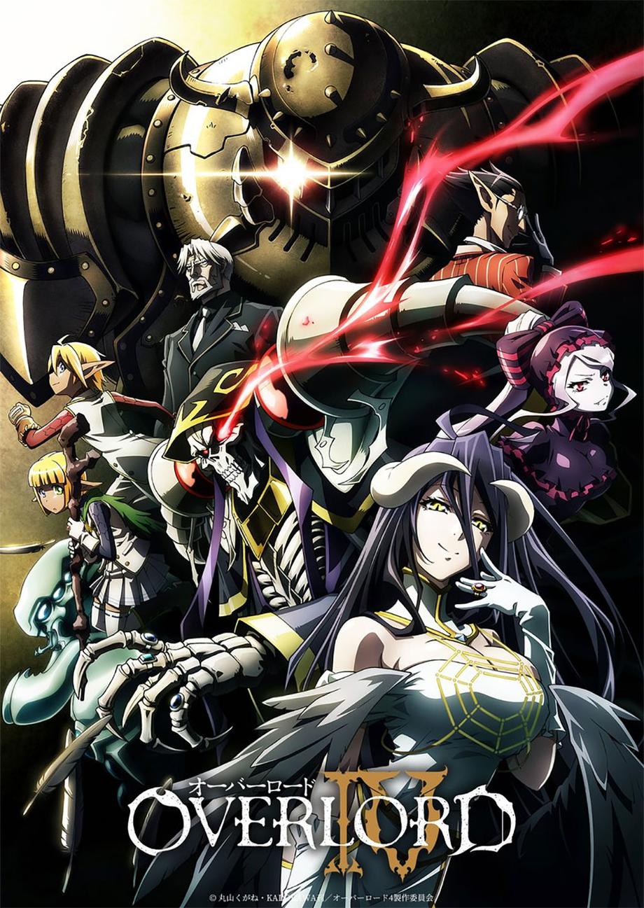 overlord-iv-season-4-poster-artwork