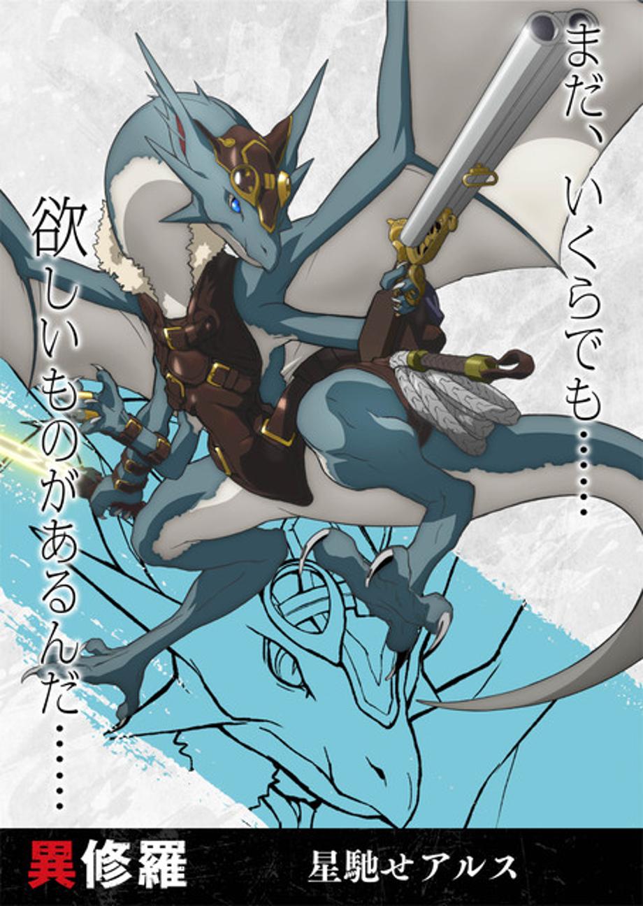 9b3ab4e1dfe78321ac27994b15e137ea1678868792-main