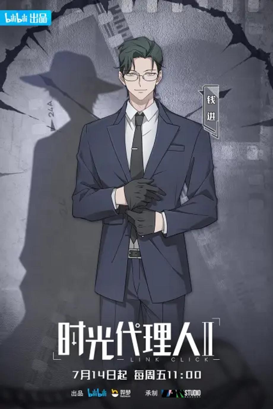 filters-quality-100-12