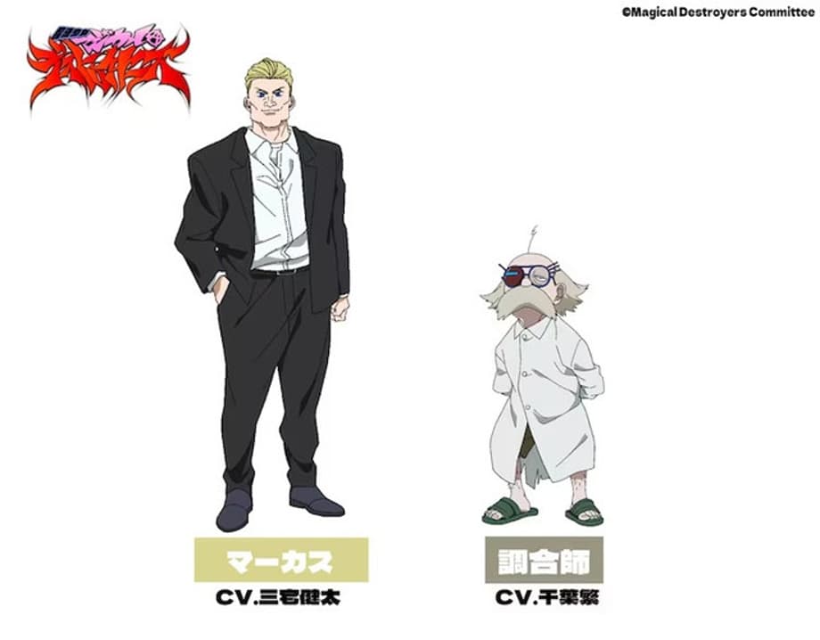 d1728fbbae0caeacb34d56ef9b77051f1683122643-main