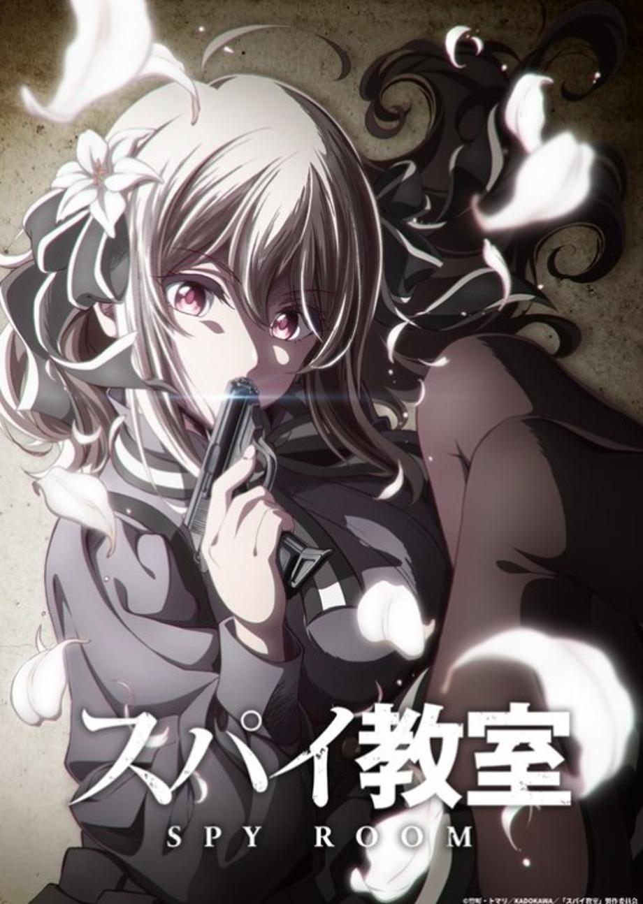 Screenshot-20230216-052158